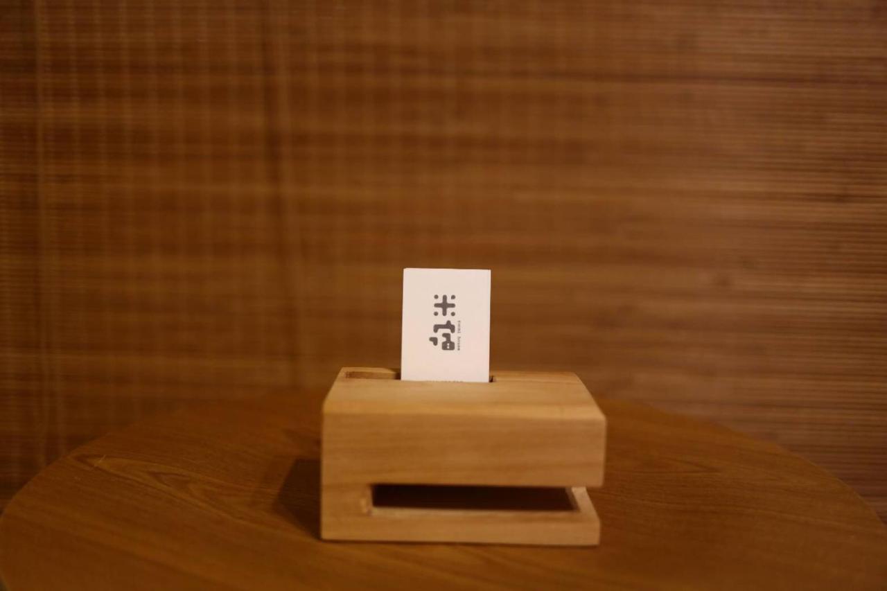 米宿 Roomi House 台南老屋民宿 Extérieur photo